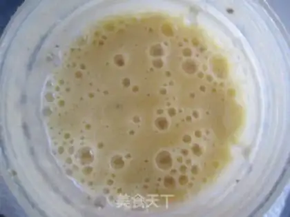 Make Banana-muffy marfin step 1