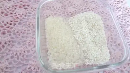 Make Pineapple rice step 0