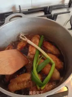 Make Pelican chicken wings step 4