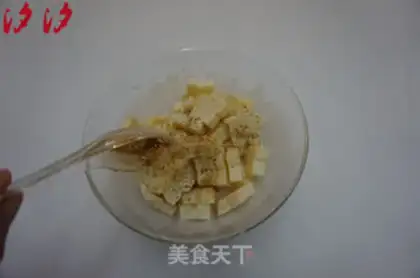Make Cream of fragrance step 5