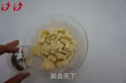 Make Cream of fragrance step 6