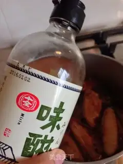 Make Pelican chicken wings step 5