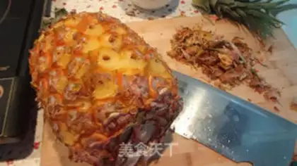 Make Pineapple rice step 2