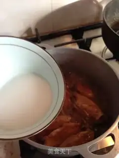 Make Pelican chicken wings step 6