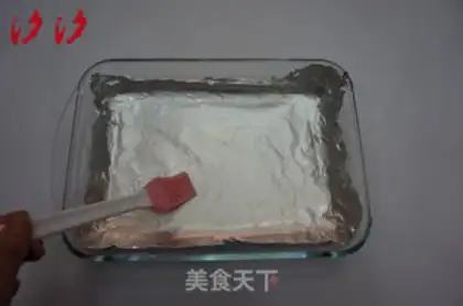 Make Cream of fragrance step 7