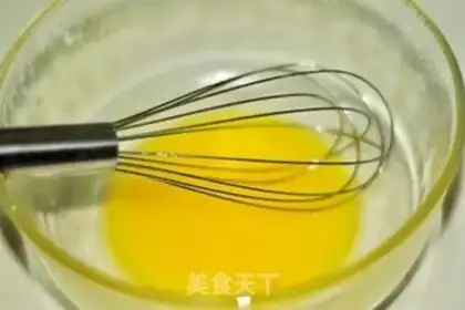 Make Milk cookies step 1