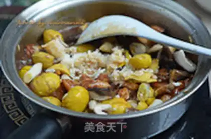 Make Chestnut mushrooms for chicken legs step 9