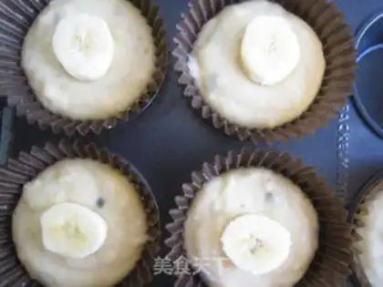 Make Banana-muffy marfin step 4