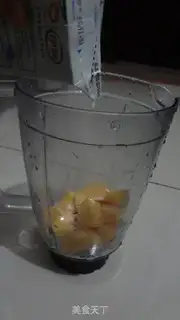 Make Pumpkin jelly step 5