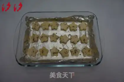Make Cream of fragrance step 8
