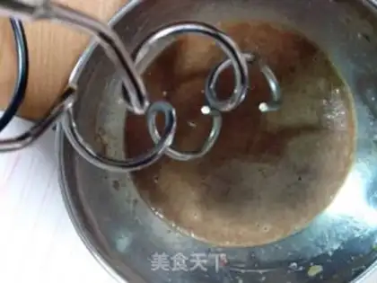 Make Coffee and tea ginger cookies step 1