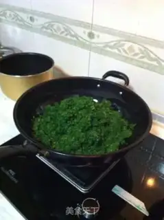 Make The jade leaves in Gangnam step 7