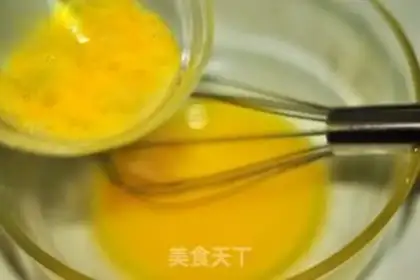 Make Milk cookies step 2