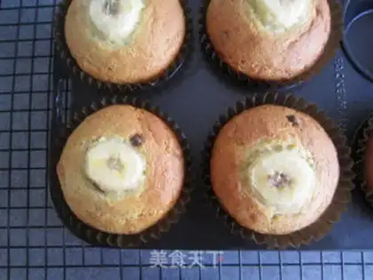 Make Banana-muffy marfin step 5
