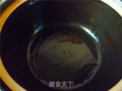 Make  step 1