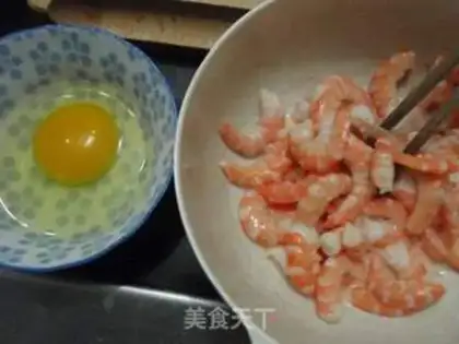 Make step 1