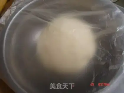 Make step 2