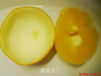 Make  step 2