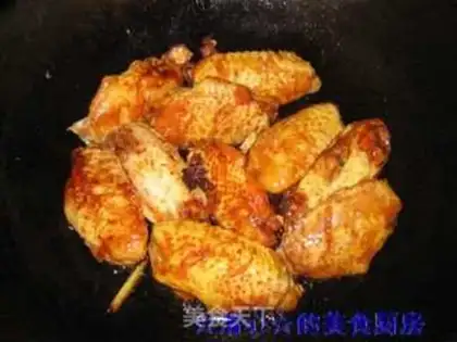 Make step 2