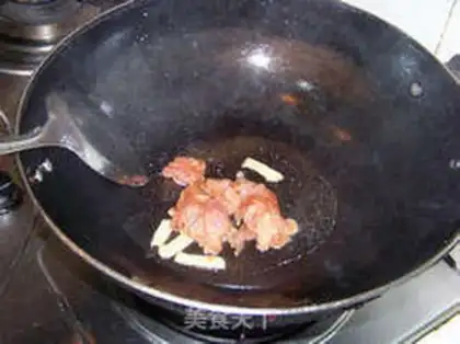Make step 2