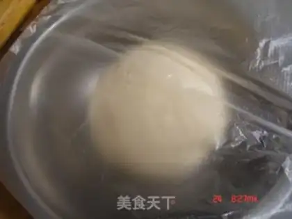 Make step 1