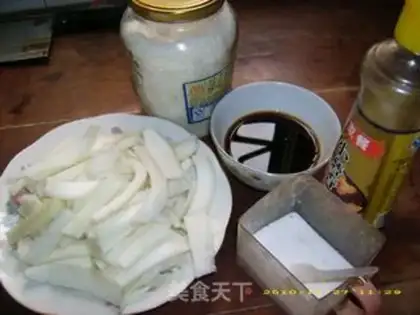 Make  step 0