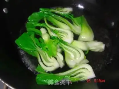 Make step 2