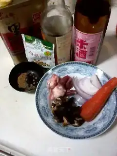 Make step 0