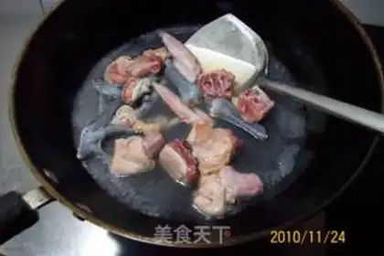 Make step 3