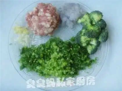 Make step 1