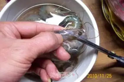 Make step 1