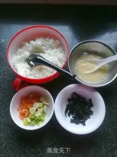 Make step 1