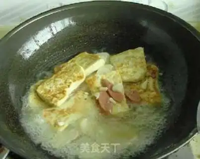 Make step 7