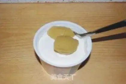 Make step 2