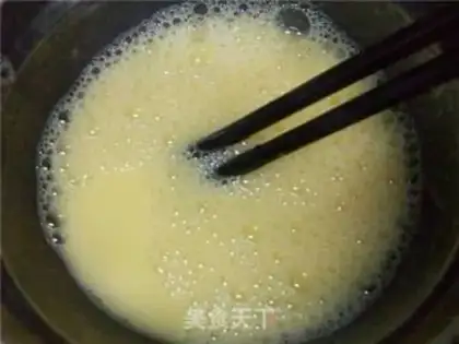 Make step 1