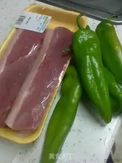 Make step 0