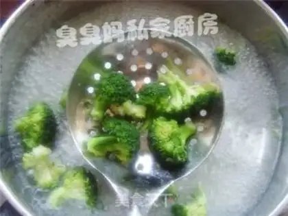 Make  step 1