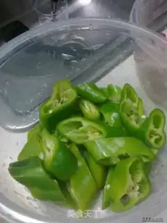 Make step 2