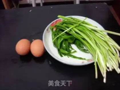 Make step 0