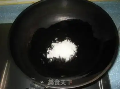 Make  step 4
