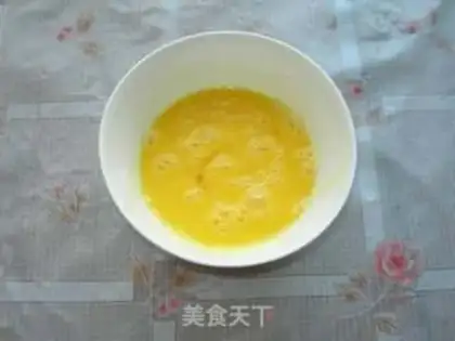 Make  step 2