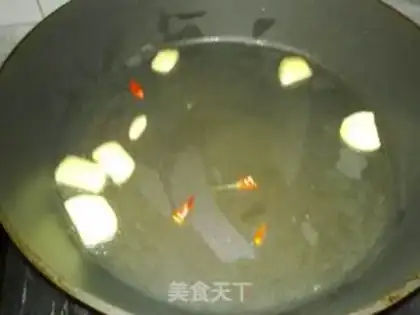 Make step 1