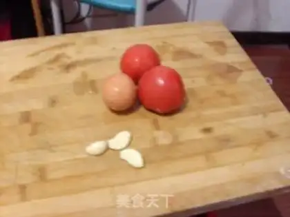 Make step 0