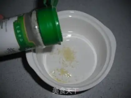 Make  step 2