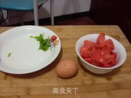 Make step 1