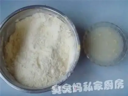 Make step 1
