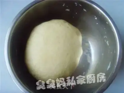 Make step 2