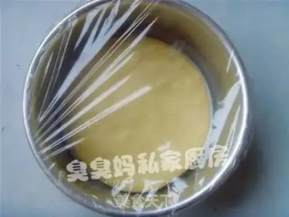 Make step 3