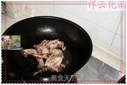 Make step 2