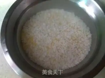 Make step 1